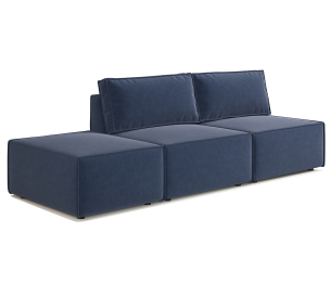 Диван модульный Гамма 265х95х70 см, левый