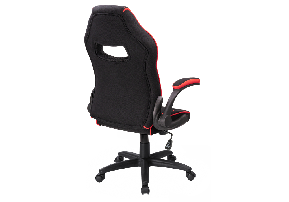 Для офиса и дома, Стул Plast 1 black