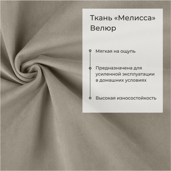 Диваны прямые кухонные, Прямой кухонный диван Аргус 198 ящик