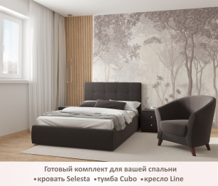 Мягкое кресло Line
