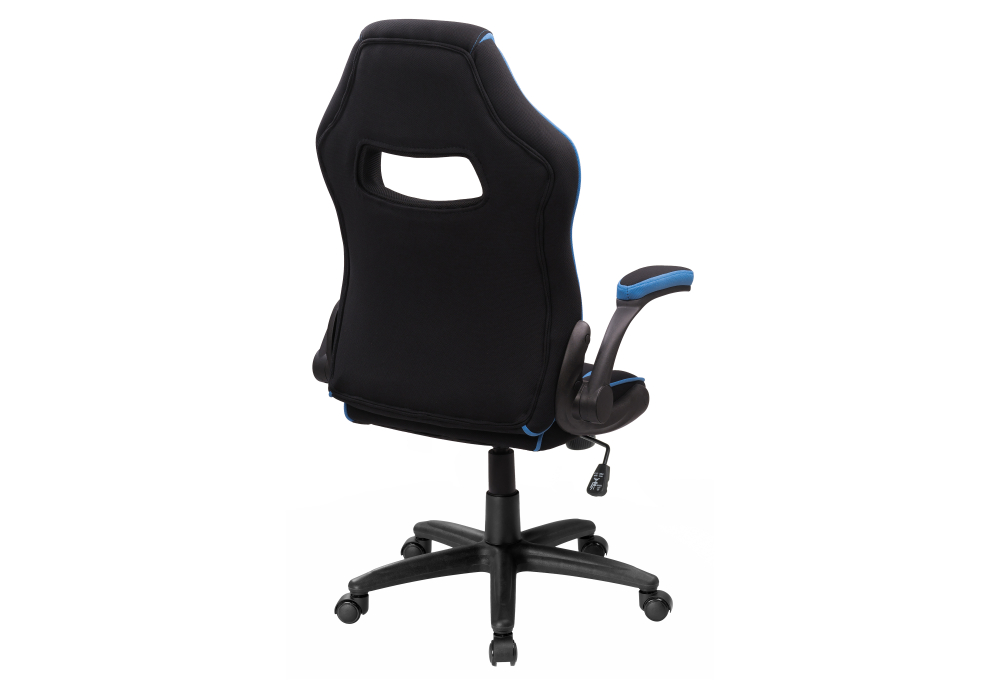 Для офиса и дома, Стул Plast 1 black