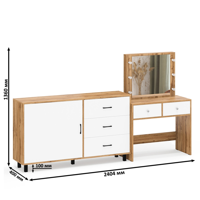 Туалетные столики, Косметический столик с лампочками СТ-5 и комод-тумба 122-1504