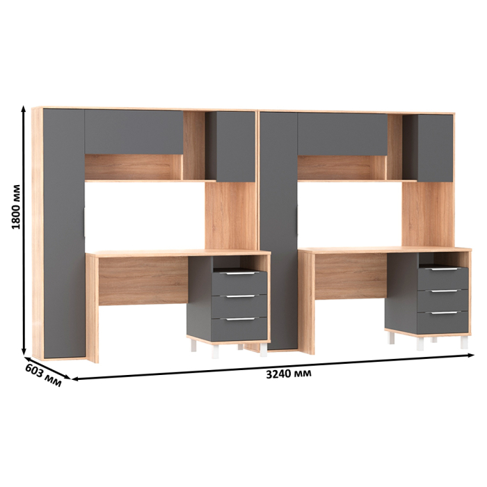 Прямые компьютерные столы, Столы рабочие для домашнего офиса для двоих детей Комфорт 12.95N