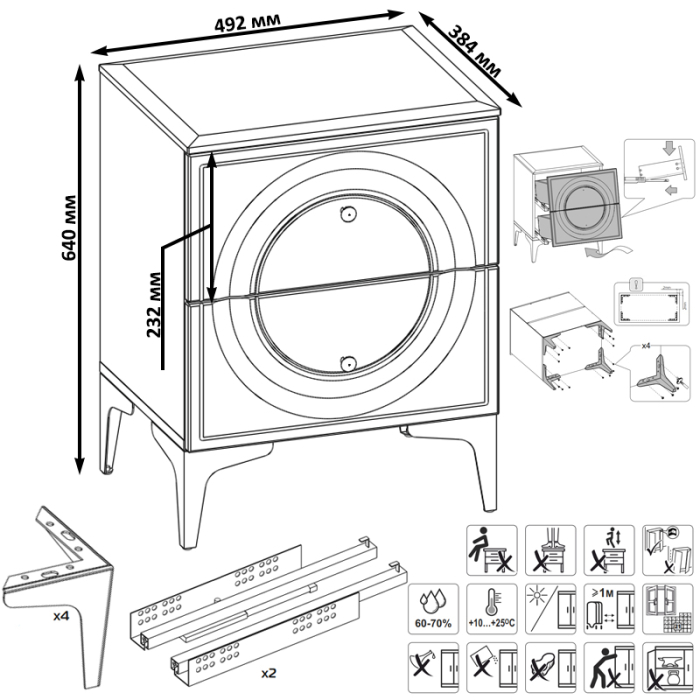 Комоды, Комод Валенсия 13.309 с тумбой прикроватной