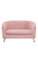 Офисные диваны, Диван 6666