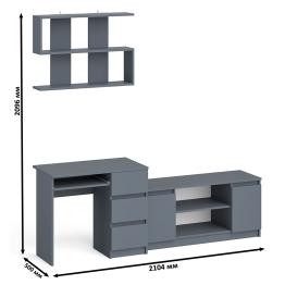 МС-6 стол ящики справа с тумбой Мори 1200-1 и полкой на 900