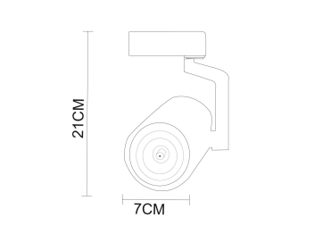 Трековый светильник TRACCIA 7см