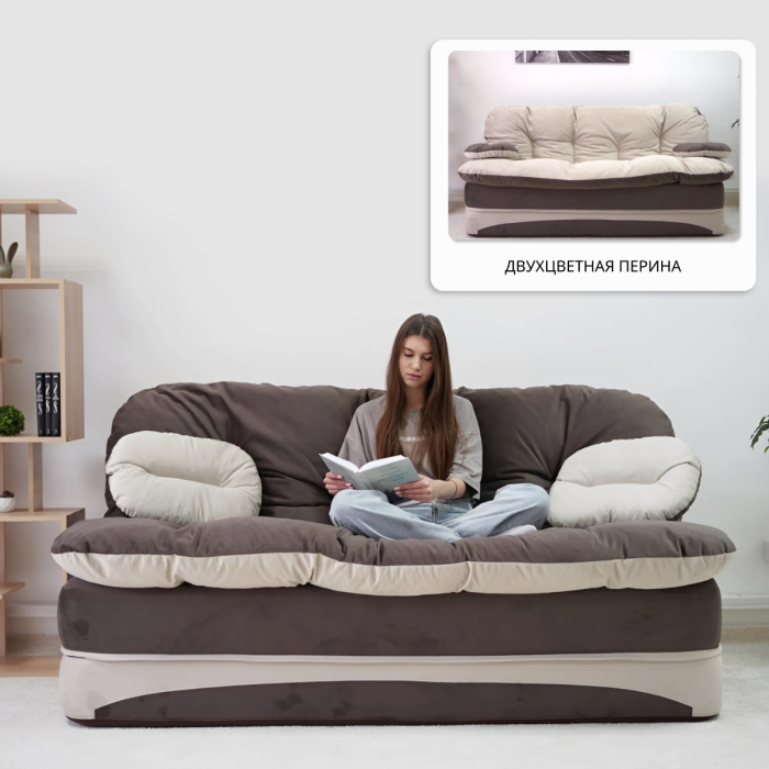 Бескаркасные диваны, Бескаркасный диван-кровать Клиффорд Макси 1950*1900 мм велюр