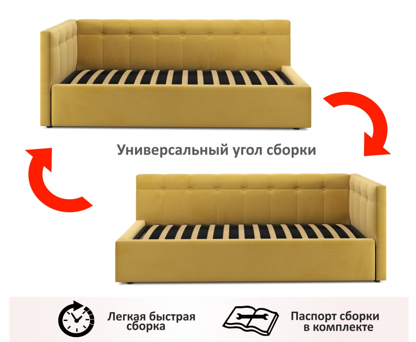 Мягкая кровать, Односпальная кровать-тахта Bonna 900 ортопедическое основание с матрасом АСТРА