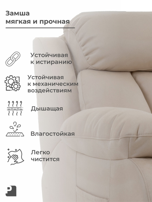 Мягкая мебель, Диван Бона Люкс двухместный со спальным местом