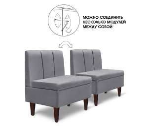 Диван прямой на ножках Лео 66, микровелюр