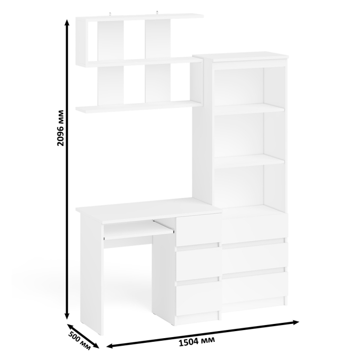 Прямые компьютерные столы, Рабочий стол Мори МС-6 правый с открытой полкой и стеллаж-комод МСТ600.3