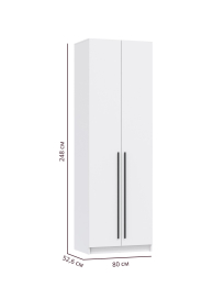 Шкаф для одежды 67.10 Брандо (2-х дв.) ЛДСП