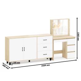 Косметический столик Сура с зеркалом и подсветкой и с тумбой-комодом 123-1604