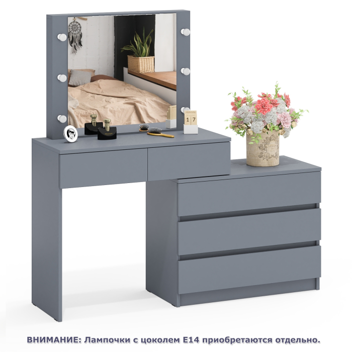 С зеркалом, Туалетный столик с подсветкой 110