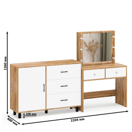 Стол туалетный для спальни с лампочками СТ-5 и тумба-комод 122-1204