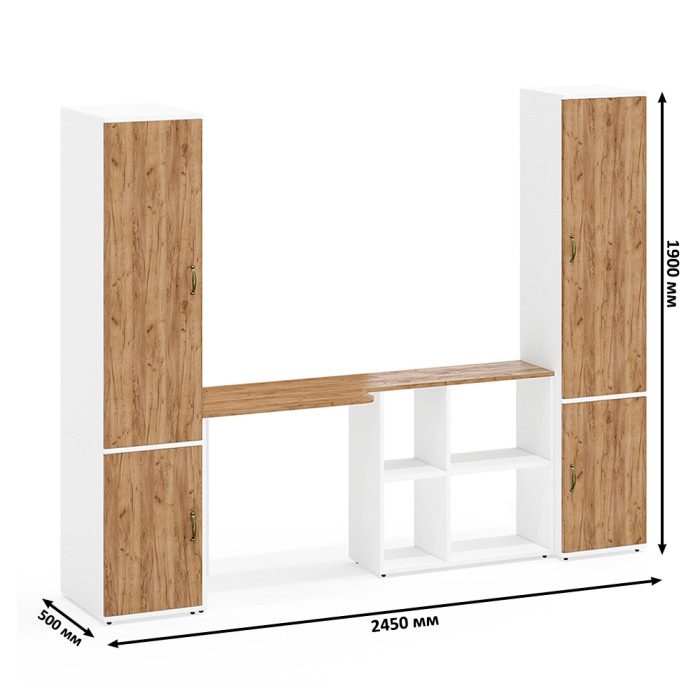 Домашние кабинеты, Мебель для учёбы ребёнка Лидер-8 из пенала 23Б и пенала 21Б