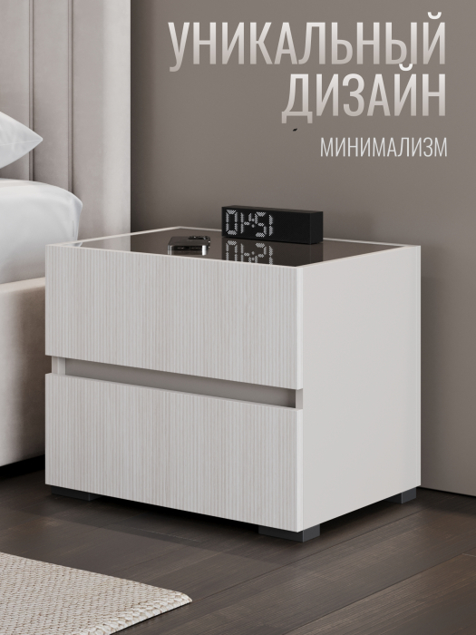 Прикроватные тумбы, Тумба с 2 ящиками выдвижными 52х39х45 см