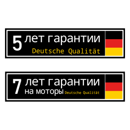 Вытяжка кухонная SELINA 600 GLASS BLACK S