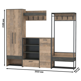 Мебель в прихожую лофт Трувор № 233