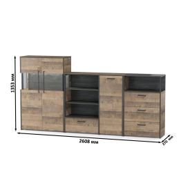 Комод с ящиком Трувор и дверкой с комодом с витриной с подсветкой и комод с тремя ящиками