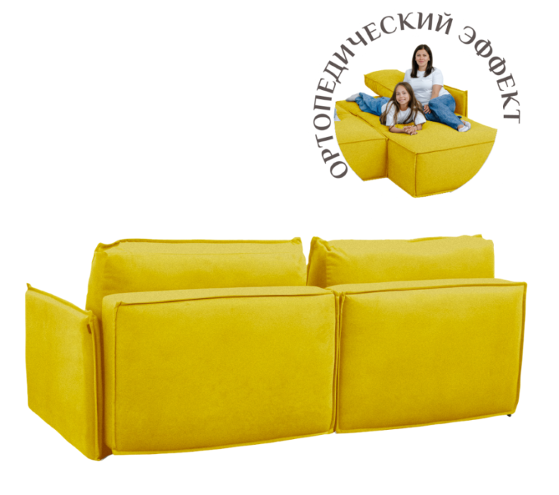 Диваны угловые в гостиную, Диван 9997