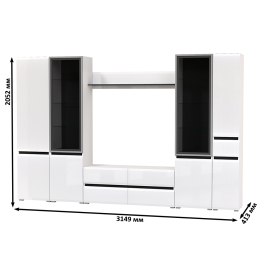 Сидней Комплектация № 58