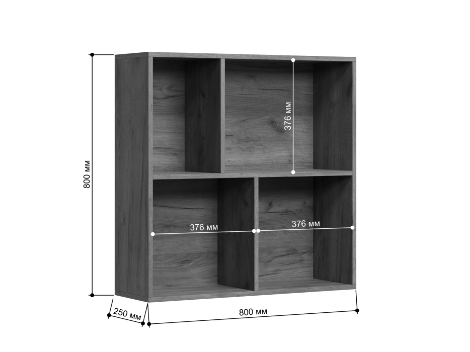 Стенки для гостиной, Стенка в гостиную Айсберг Лофт 01 Черный