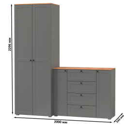 Шкаф для прихожей и большой комод Остин