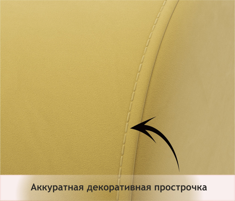 Мягкая мебель, Мягкое дизайнерское кресло Pati для отдыха