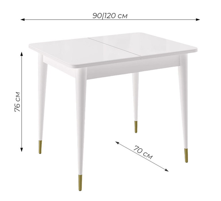 Обеденные столы, Стол Kenner 900 K раздвижной, стекло белое сатин