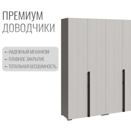 Шкаф Болонья в спальню 6-дверный