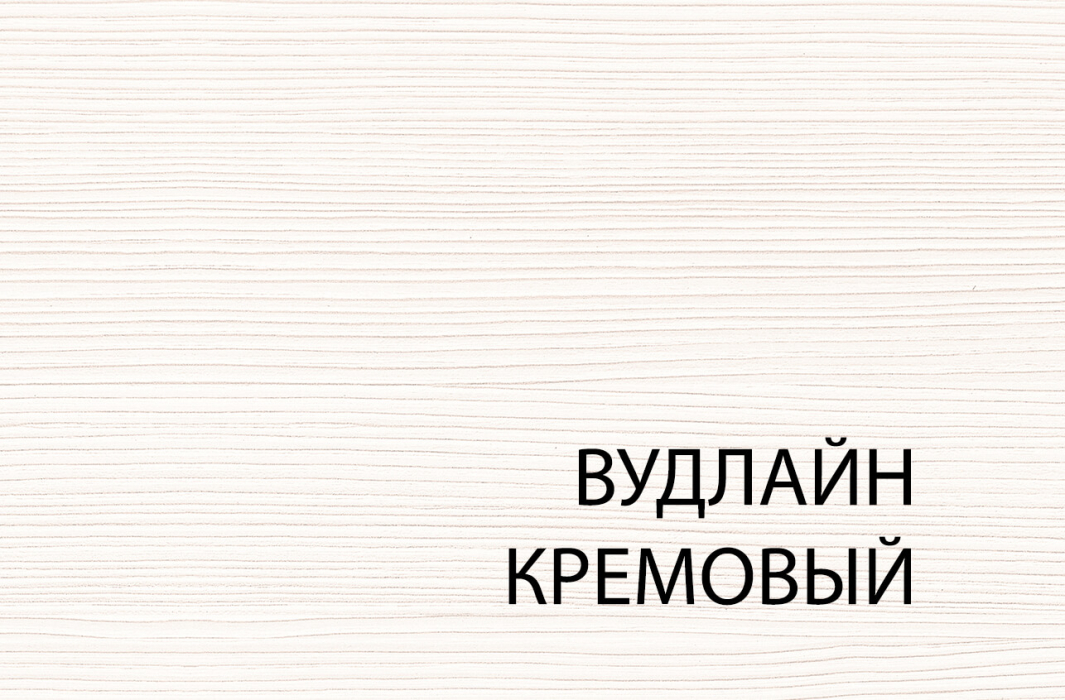 Настенные полки, Полка , OLIVIA