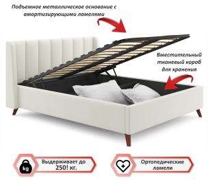 Мягкая кровать Betsi 1600 с подъемным механизмом и матрасом PROMO B COCOS