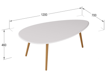 Стол журнальный Твинс