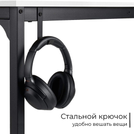 Стол офисный D002.160