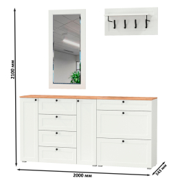 Мебель для прихожей Остин № 56 с вешалкой и зеркалом