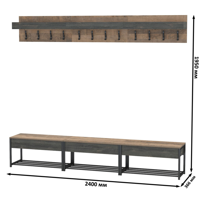 Прихожие, Обувницы и вешалка для одежды - комплект из трёх штук Трувор