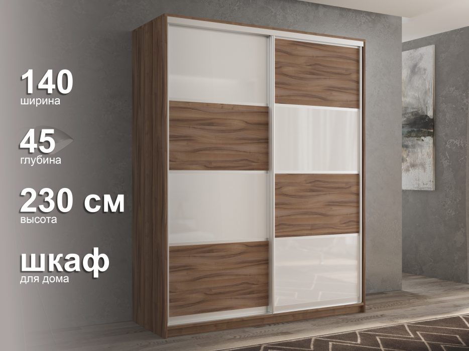 Шкафы-купе 2-х дверные, Шкаф-купе 2х дверный Кааппи 14 140х45