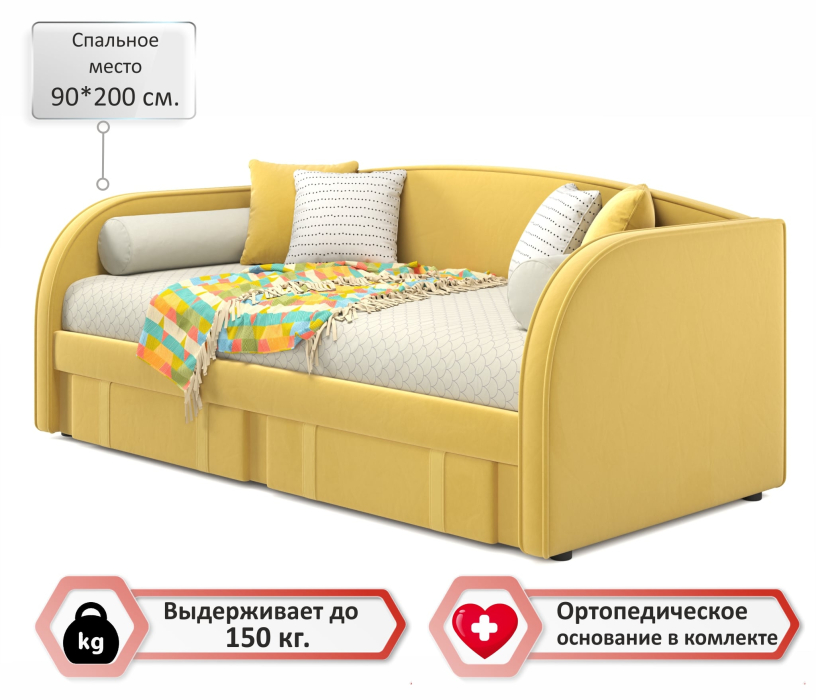 Мягкая кровать, Мягкая кровать Elda 900
