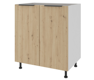 Кухонный гарнитур Калипсо 2,8 м