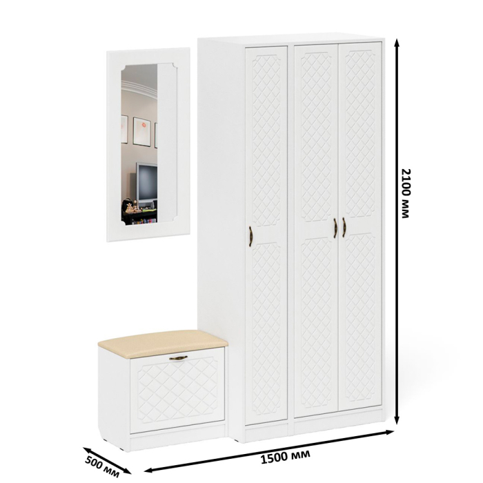 Прихожие, Шкаф с пеналом-500 и обувницей с сиденьем П-6 фрезеровка ромб