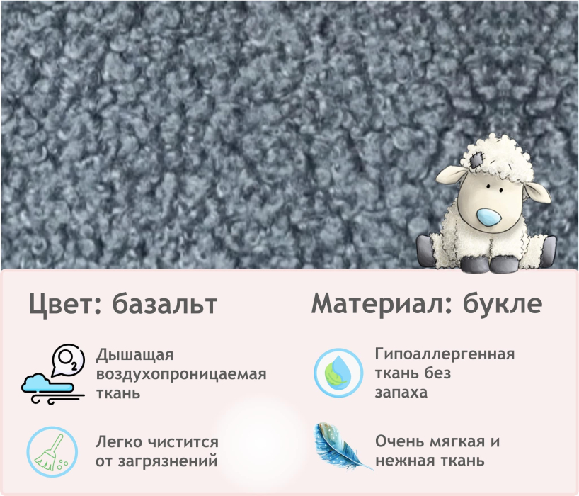 Мягкая мебель, Мягкое дизайнерское кресло Pati букле