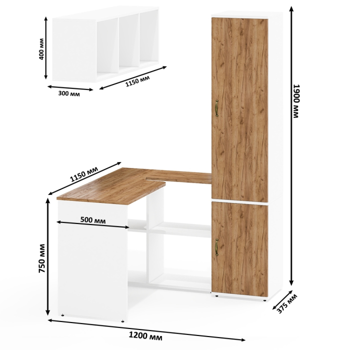 Домашние кабинеты, Пенал пять полок и стол компьютерный с верхней навесной полкой Лидер-8
