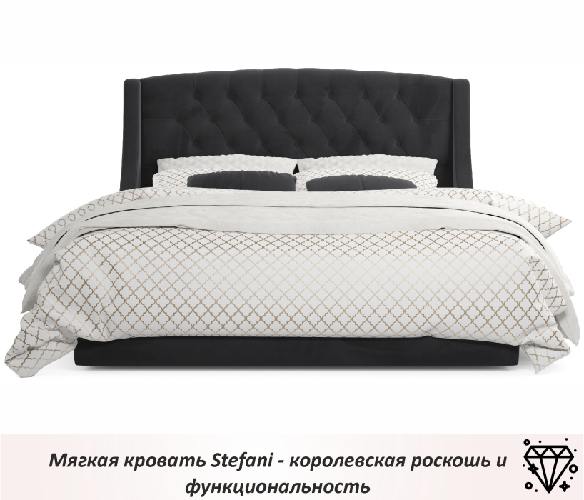 Двуспальные, Мягкая кровать Stefani 1600 с подъемным механизмом