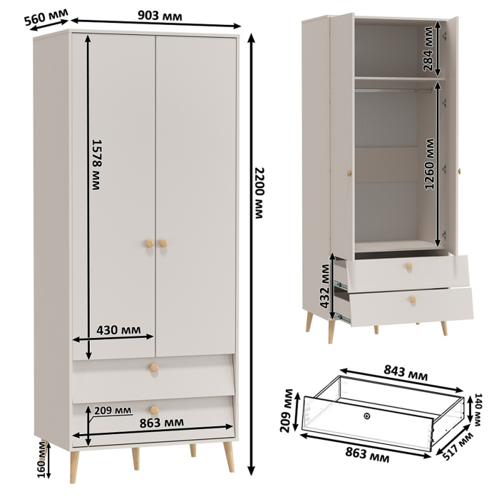 Спальные гарнитуры, Два платяных шкафа для одежды со столиком и двуспальной кроватью Афина 1400