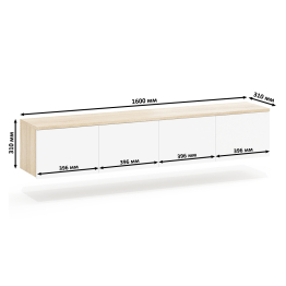 Тумба для аппаратуры подвесная Сити-11