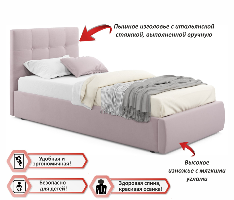 Мягкая кровать, Мягкая кровать Selesta 900 с ортопедическим основанием