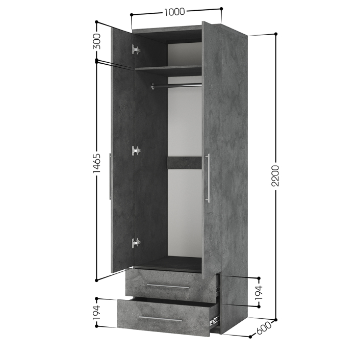 Для одежды, Шкаф для одежды с ящиками Мелодия МШЯ-21 100х60