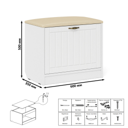 Мебель в прихожую П-6-500 № 47 фрезеровка прованс